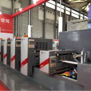 奈本FS350 PS間歇式膠印機