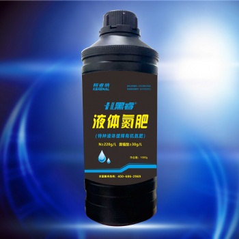 柯睿納黑睿有機(jī)液體氮肥