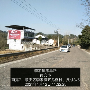 確認過眼神，企業遇上對的廣告公司，墻體廣告