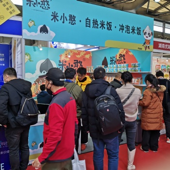 2021年上海方便自熱食品展開始招展