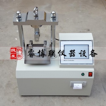 YDW-10型微機(jī)控制電子抗折抗壓試驗(yàn)機(jī)