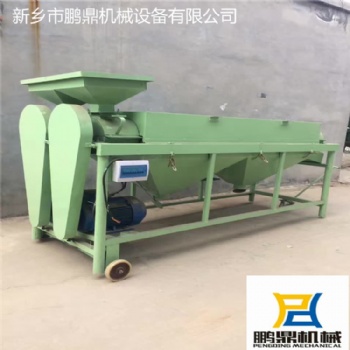 豆類糧食拋光機 糧食除塵拋光機 去雜增亮機