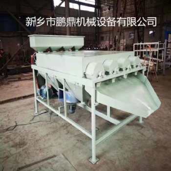 玉米糧食拋光機 鴿糧除塵拋光機 谷物拋光機