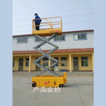升降平臺(tái)升降機(jī)濟(jì)南廠家