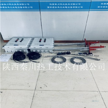 尾氣爐點火槍及自動點火控制裝置