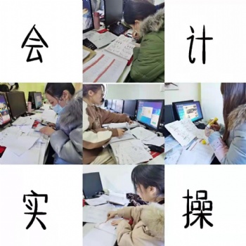 四川省成都市代辦公司注冊