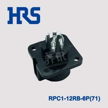 HRS連接器RPC1-12RB-6P(71)圓形航空6孔插座