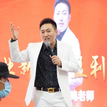 六天引爆客流課程，讓顧客天天爆滿！
