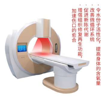18D-MRA俄羅斯新版亞健康檢測儀 太空艙版