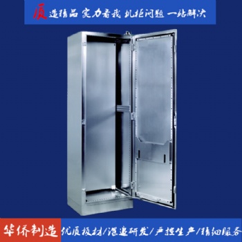 滁州華僑電子仿威圖控制柜低壓配電柜ES