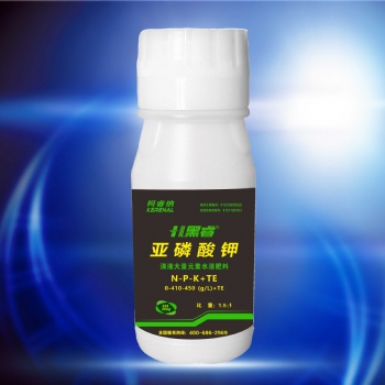 柯睿納黑睿清液型亞磷酸鉀