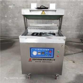 牛排鮮肉保鮮貼體包裝機 三文魚海鮮貼體覆膜機