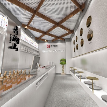 濟南個性奶茶店咖啡店裝修設計公司