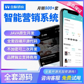 汽車行業數字化轉型_壹脈銷客智能名片系統
