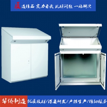 滁州華僑電子仿威圖低壓工業琴面斜面操作臺