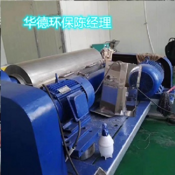 淄博海申脫水機轉鼓維修動平衡廠家