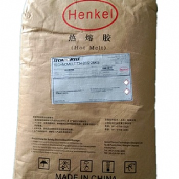 漢高734-2832 重光油的及覆膜的紙箱紙盒密封用熱熔膠