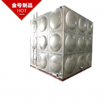 廣東金號不銹鋼方形保溫水箱 不銹鋼制品 泳池設(shè)備