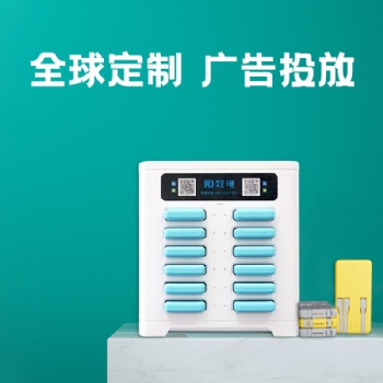 如何讓商家獲取更高的商業(yè)價值