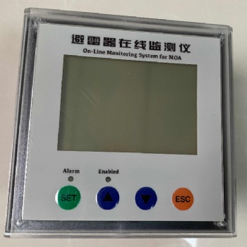 YHJSQ型避雷器在線監(jiān)測儀