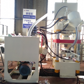 鑫源定制Y全自動銅屑壓塊機-銅米壓塊機-銅粉壓餅機-黃銅壓塊機