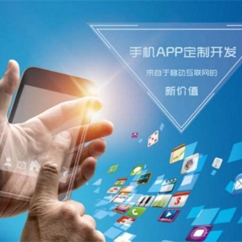 游戲app軟件開發(fā)行業(yè)發(fā)展受更多人關注-西安棋云創(chuàng)世公司