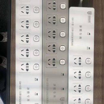 國密藍盾（山東）信息技術有限公司—紅黑電源濾波隔離插座