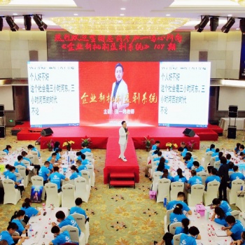 一鳴心所向：企業(yè)如何通過精準營銷快速獲利