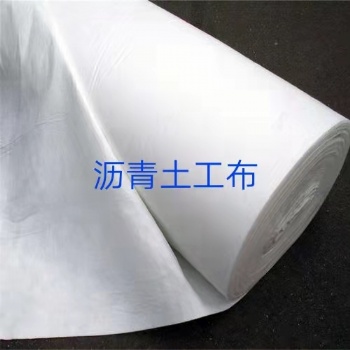 來到歡迎廣西貴港平南縣瀝青土工布（耐高溫土工布）專業生產廠家