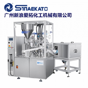 廠家直供全自動軟管灌裝封尾機