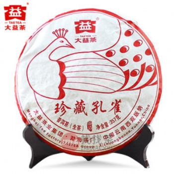大益1601珍藏孔雀，廣東茶有益茶業