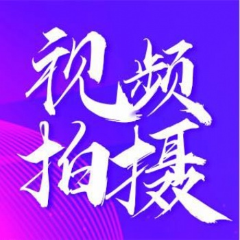 抖音快手短視頻運(yùn)營(yíng)，直播帶貨等全套教學(xué)