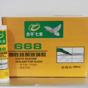 合平酸性硅酮玻璃膠-HP668
