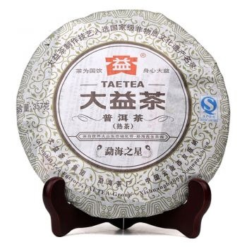 大益1301 勐海之星，廣東茶有益茶業