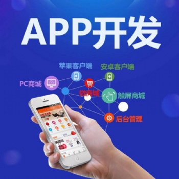 一款會受到人們的關注的游戲app軟件-西安棋云創(chuàng)世公司