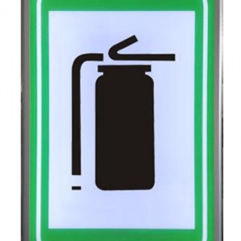 深圳瑞爾利隧道智能消防設(shè)備指示標志 LED消防燈箱 隧道消防標識