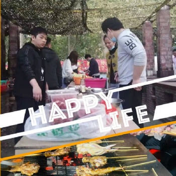東莞松湖生態(tài)園農(nóng)家樂景區(qū)里面的野炊燒烤基地