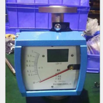 晶耀JY LZD-15金屬管轉子流量計