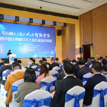 昆山活動運營_慶典活動執行_文藝匯演搭建_活動策劃公司