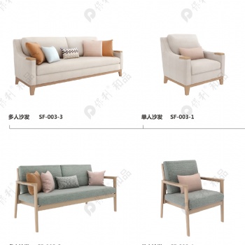 適老化家具_(dá)養(yǎng)老家具_(dá)保利和品