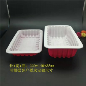 廠家供應(yīng)耐高溫塑料盒 酸辣排骨糖醋里脊真空封口盒 虎皮鳳爪鎖鮮盒