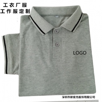 深圳夏天工作服定制短袖全棉翻領(lǐng)t恤衫工廠車(chē)間員工廠服訂做龍崗工衣廠家