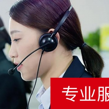 自駕游帶著孩子算超載，找運車管家托運汽車