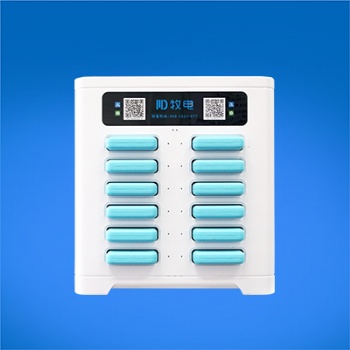 共享充電寶的使用常識