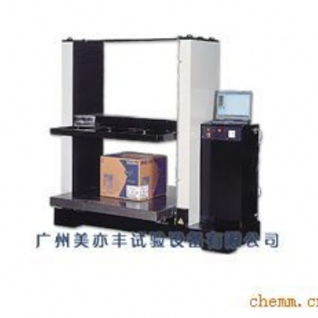 紙箱抗壓試驗機...