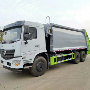 東風20方壓縮式垃圾車廠家銷售
