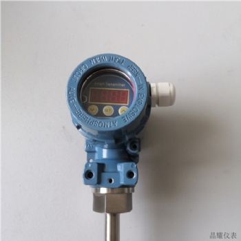 SBW系列 一體化溫度變送器 溫度儀表傳感器