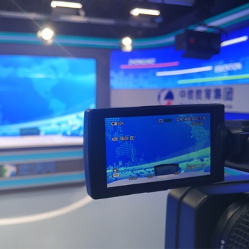 全自動高清錄播系統 影視制作中心演播室系統