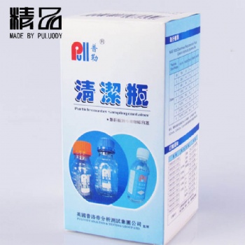 PS8011-250ml 顆粒度取樣瓶玻璃 廣口