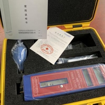 普洛帝 DMA-135D便攜式石油密度計